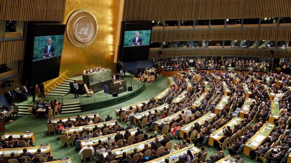 الجمعية العامة تمنح فلسطين صلاحيات إضافية لرئاسة مجموعة 77