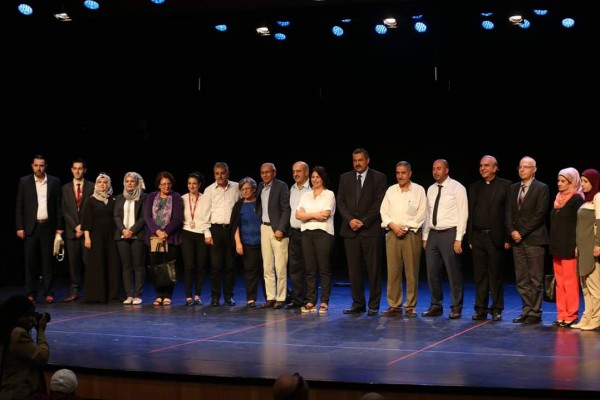بدعم من بنك فلسطين.. بلدية رام الله تحتفل بختام مشاريع التوعية البيئية