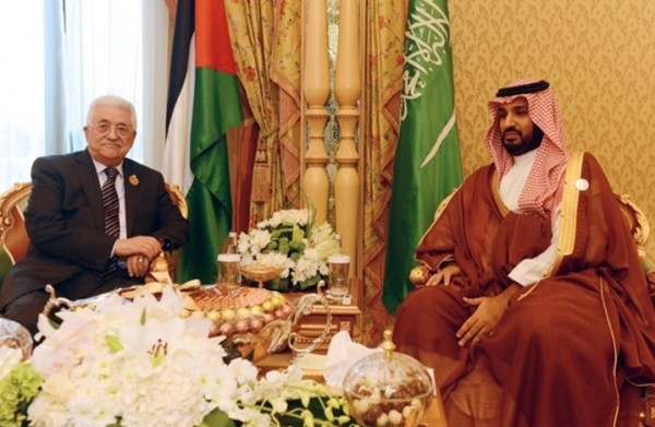 دولة فلسطين: المملكة العربية السعودية ستبقى دولة العدالة والقيم والمبادئ