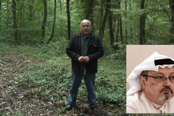 (رويترز): جثة خاشقجي قد تكون في إحدى الغابات التركية