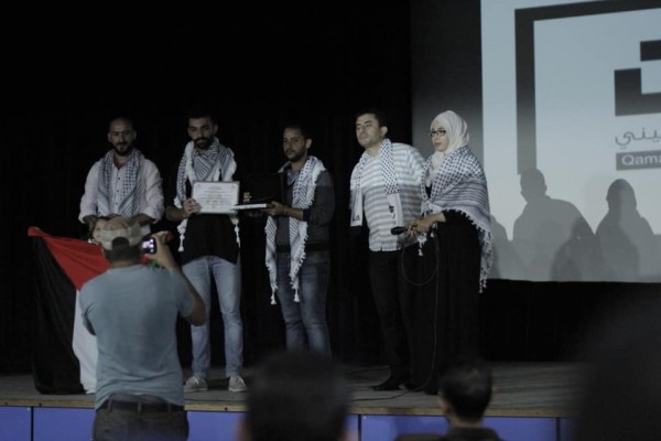 قامات تنظم عرض "هذه المرة لتونس" حول تجارب نضالية فلسطينية
