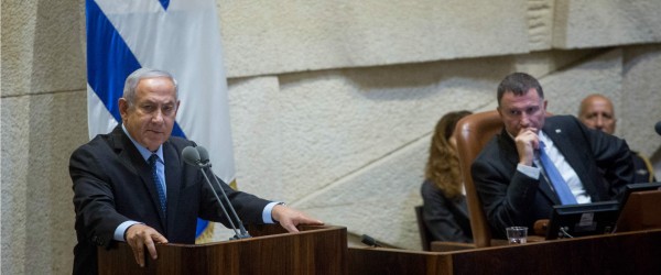 في ذكرى اغتيال رابين.. نتنياهو يُحدد شرطاً لتحقيق السلام مع الفلسطينيين