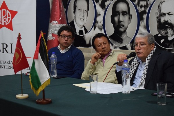 سفارة فلسطين تلقي محاضرة في مقر حزب (الأبرا) البيروفي