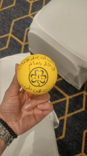 استكمال فعاليات اليوم الأول من برنامج "كوني التغيير الإيجابي" في عمّان