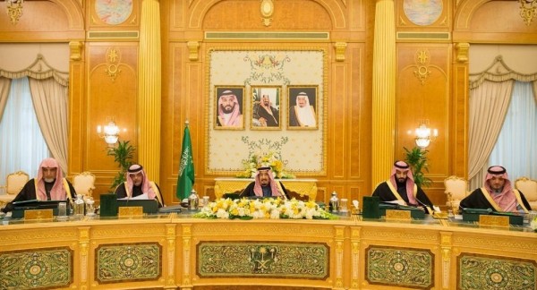 مجلس الوزراء السعودي: سنحاسب المُقصِر في حادثة خاشقجي كائنًا من كان