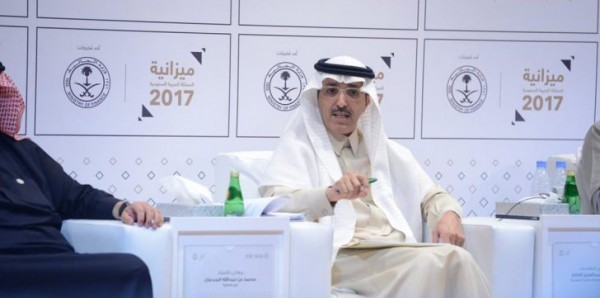وزير المالية: السعودية ستكون مرنة بشأن عجز الميزانية