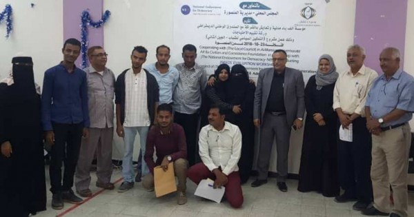المجلس المحلي في المنصورة يلتقي مجلس الظل الشبابي في ورشة تقييم الاحتياجات