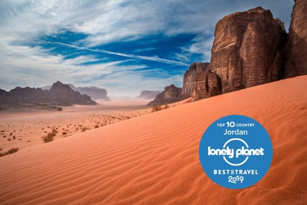 الأردن على قائمة أهم البلاد للزيارة في 2019 بحسب مرجع السفر العالمي Lonely Planet