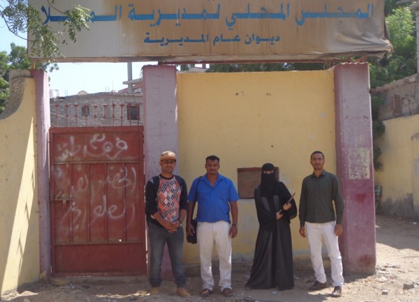 مجلس الظل الشبابي يواصل مهامه ضمن مشروع "التمكين السياسي للشباب"