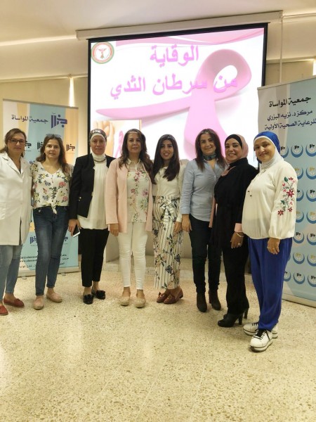 ندوة حول أهمية الاكتشاف المبكر لسرطان الثدي في المواساة