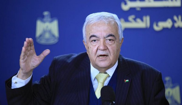 49+ شعار الضمان الاجتماعي الاردني Pics