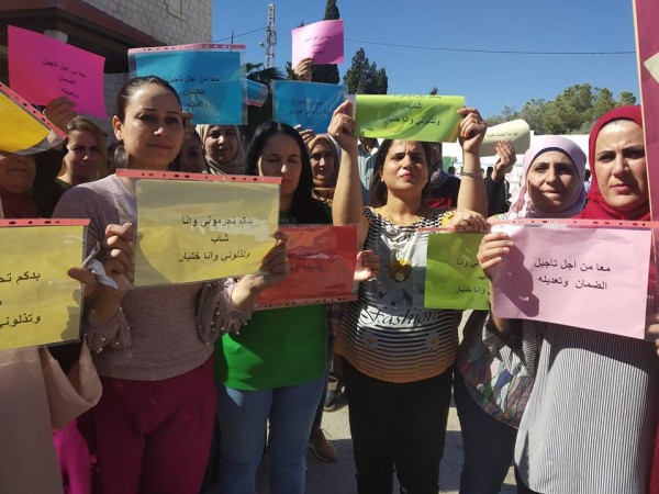 الهيئة التدريسية وطلبة البطريركية اللاتينية في الزبابدة ينفذون وقفة احتجاجية ضد الضمان