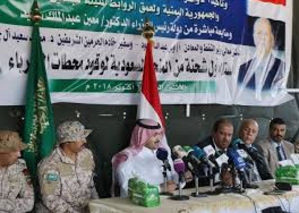 فساد الكهرباء بعدن يهدد بسحب منحة النفط السعودية وموقف رئيس الحكومة سلبي
