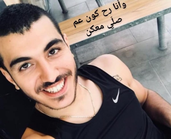 لبنان: "جان بيار" لعبةٌ جعلتهُ طريح الفراش وروحه ستنتصرُ للحياة