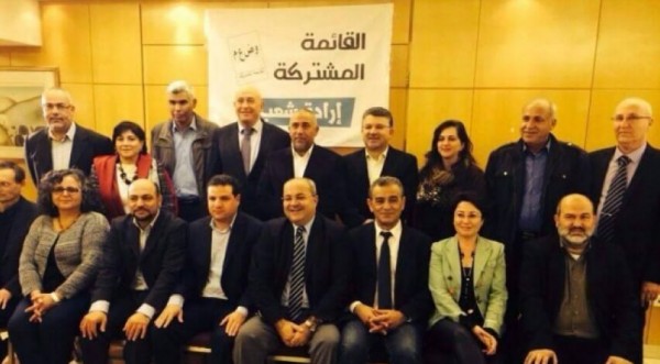أعضاء القائمة المشتركة التقوا بوفد رفيع المستوى من المجلس الأوروبي أعضاء القائمة المشتركة التقوا بوفد رفيع المستوى من المجلس الأوروبي