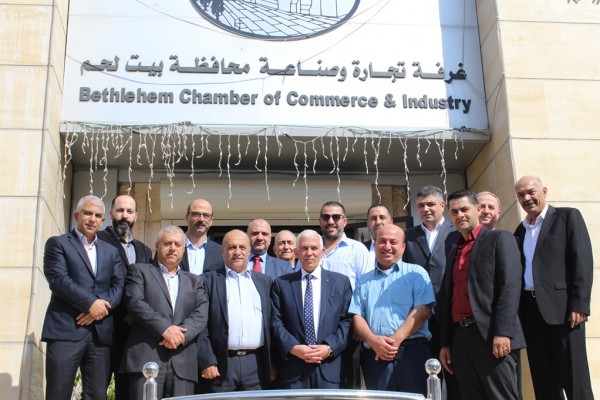 اعتماد مجلس إدارة جديد لغرفة تجارة و صناعة محافظة بيت لحم