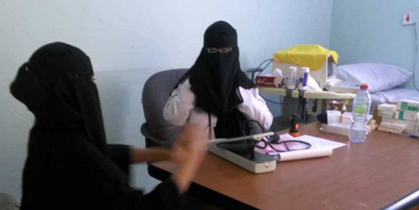 مركز بروم لطب الأسره ينفذ عدد من العيادات الطبية ضمن أنشطته الأسبوعية