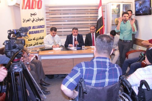 وزير العمل يزور مقر"تجمع المعوقين في العراق"