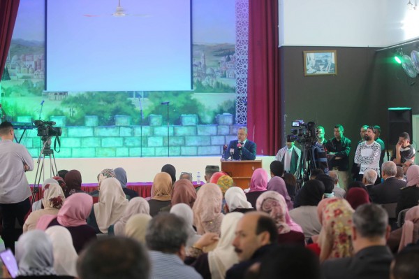مديرية التربية والتعليم العالي في طولكرم تنظم فعالية لإحياء الذكرى 14 لاستشهاد  عرفات