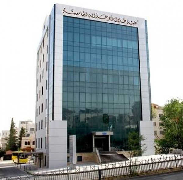 كلية طلال أبوغزاله الجامعية للابتكار تباشر التسجيل للفصل الدراسي الثاني