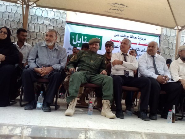 بحضور شلال والجعيملاني والرقيبي.. مهرجان كرنفالي لتدشين الأنشطة المدرسية بعدن