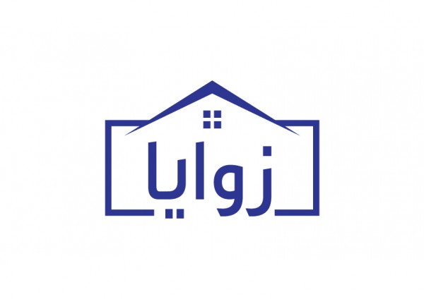 "زوايا".. برنامج عقاري واستثماري جديد على "قناة الإمارات"