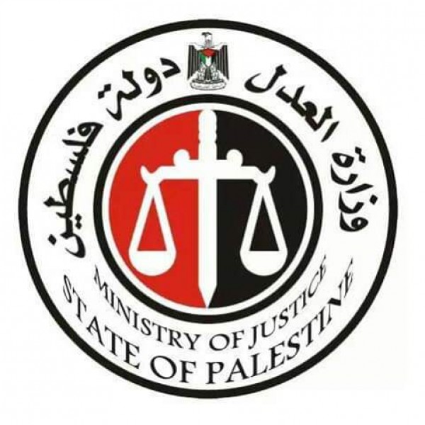 وزارة العدل: إسرائيل ترتكب جرائم حرب بحق المدنيين الفلسطينيين