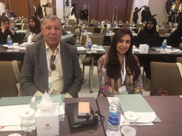 شبكة اعلام المرأه العربية يشارك فى مؤتمر دولي للمرأة بالبحرين