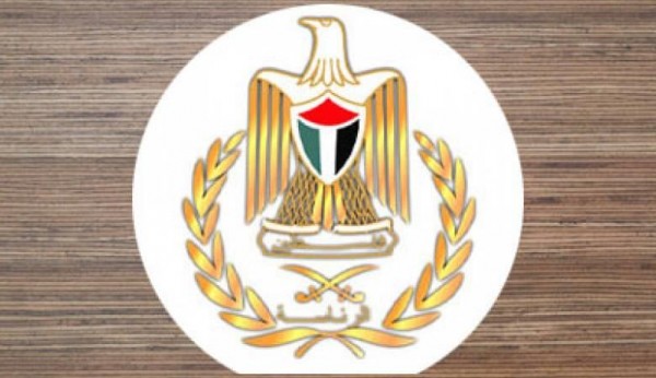 الرئاسة الفلسطينية تُعقب على نتائج التحقيق السعودي بقضية "خاشقجي"