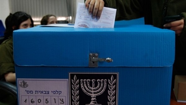 تلفزيون إسرائيل: انتخابات مبكرة في آذار أو في أيار 2019 كحد أقصى