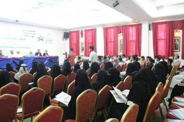 لقاء شبابي بعنوان "مخرجات مؤتمر حضرموت الجامع ودور الشباب في رسم مستقبل حضرموت"