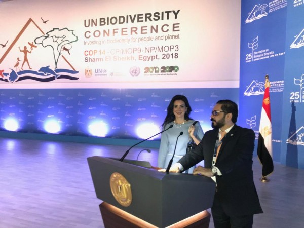مساعد رئيس حزب الوفد يشارك فى فعاليات المؤتمر العالمى للتنوع البيولوجى