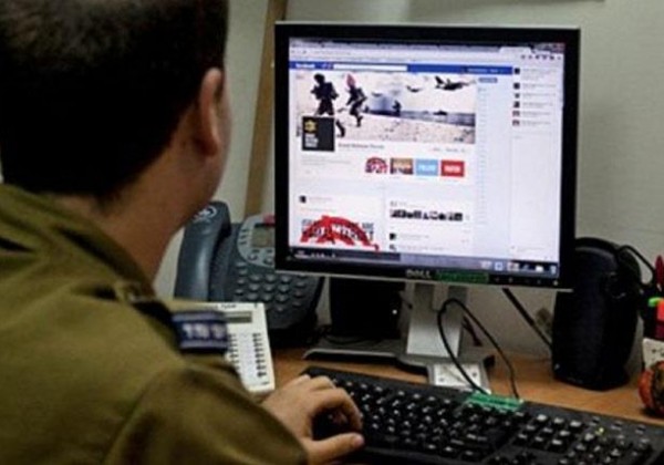 ارتفاع وتيرة الانتهاكات الإسرائيلية عبر مواقع التواصل الاجتماعي