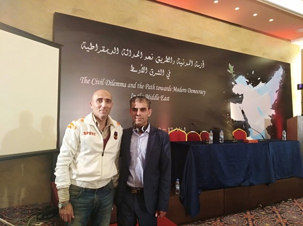 فلسطين في مؤتمر كردي-أزمة المدنية والطريق نحو الحداثة في الشرق الأوسط
