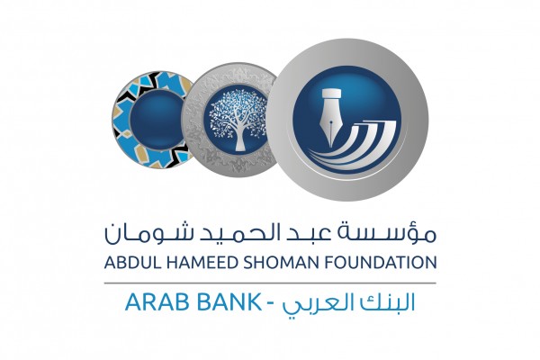 "شومان" تحتفي بالفائزين في جائزتها لأدب الأطفال