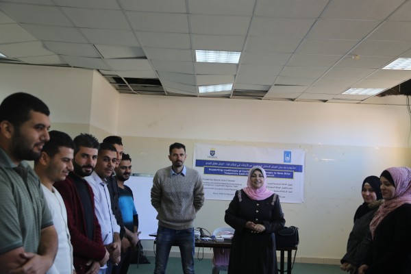 مركز شؤون المرأة بغزة يفتتح ورشة توعوية حول العنف المبني على النوع