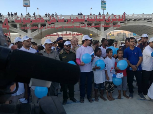 العميد التميمي يشارك في مسيرة راجلة تزامناً مع اليوم العالمي للسكري