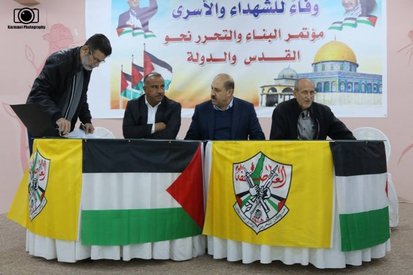 طولكرم: منطقة الشهيد زياد جراد تعقد مؤتمرها وتنتخب لجنة تنظيمية جديدة
