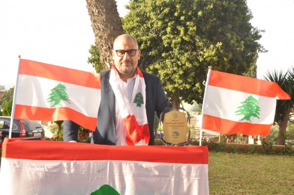 جمعية "نساء بلا حدود" تحتفي بعيد الإستقلال في جنوب لبنان