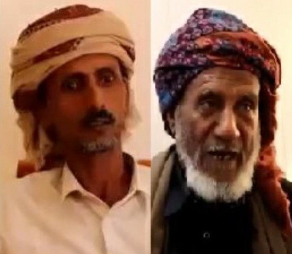 مشائخ المهرة يؤكدون رفضهم لدعوات الاحتجاج المشبوهه