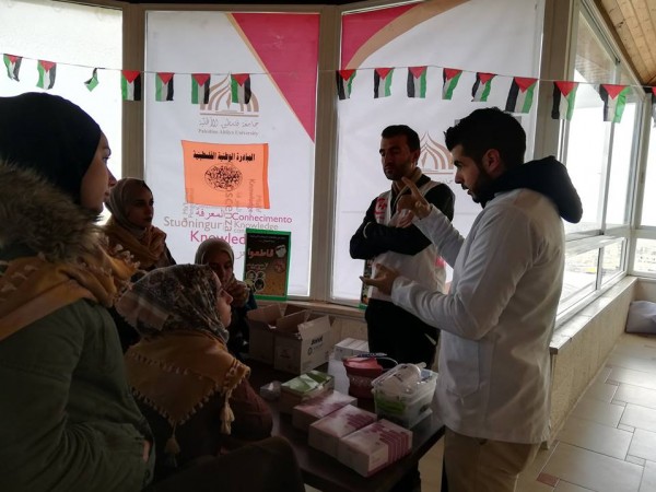 تجمع المبادرة الطلابي ينظم يوم طبي مجاني في جامعة فلسطين الاهلية