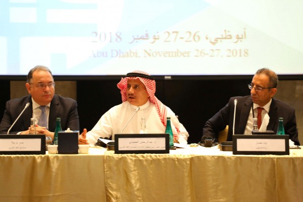 صندوق النقد العربي ينظم الاجتماع الثاني والثلاثين للجنة العربية للرقابة المصرفية