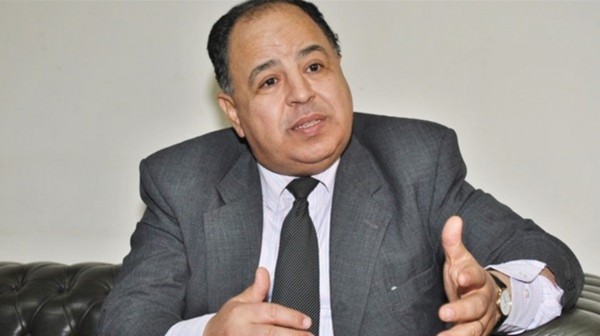 "المالية" تتراجع عن فرض ضرائب "أدوات الدين" بأثر رجعي