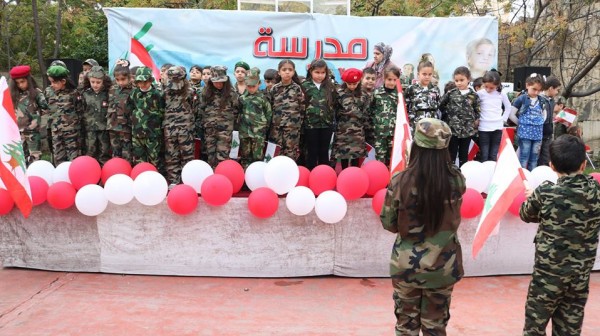 مدرسة أكاديميّة صيدا تنظّم احتفالا بمناسبة ذكرى الاستقلال واسبوع المولد النبويًًّ الشريف.