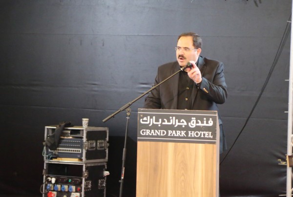 "التربية" تطلق ملتقى التعليم الجامع الأول "التعليم للجميع"