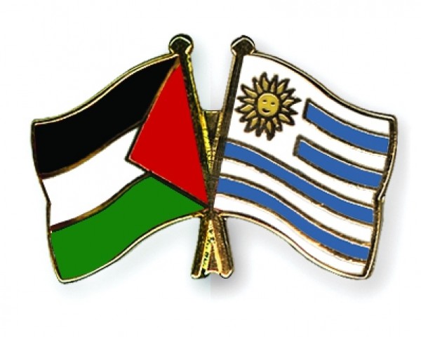 احتفالات باليوم العالمي للتضامن مع الشعب الفلسطينى في اوروغواي