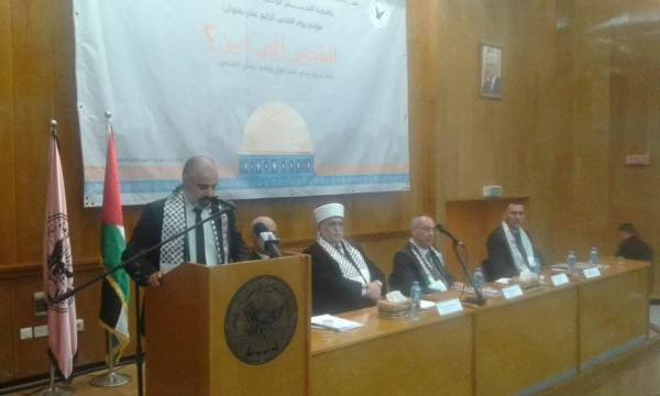 الغزّاوي من مؤتمر القدس: مسؤوليتنا تجاه القدس تتضاعف ورهانُنا على الأجيال القادمة