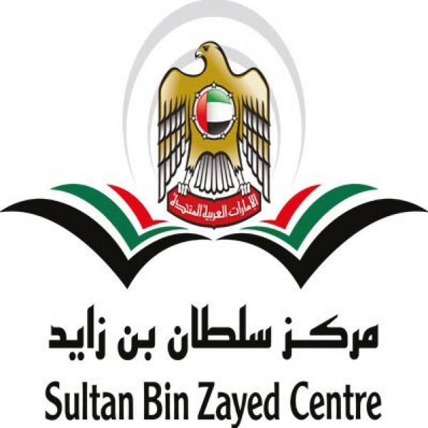 الثلاثاء.. مركز سلطان بن زايد عبدالرحمن نقي يتحدث عن "زايد والعمل التطوعي"