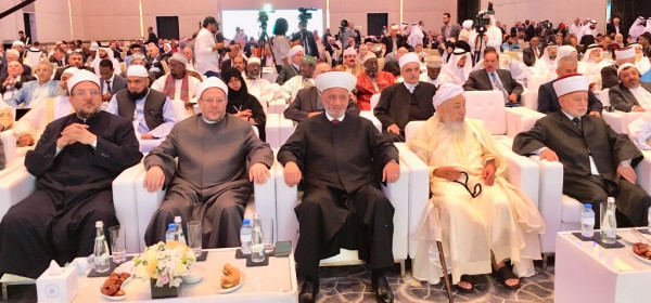 تكريم المفتي العام في الملتقى الخامس لمنتدى تعزيز السلم في أبوظبي