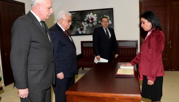سفيرة دولة فلسطين تجتمع مع رئيس منظمة التعاون القضائي للاتحاد الأوروبي